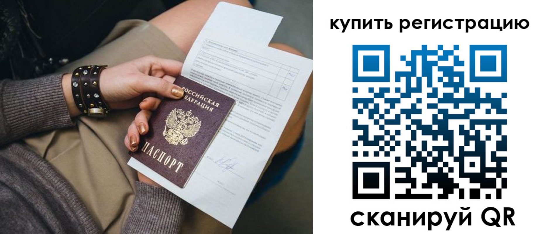 форма 3 в Дюртюли