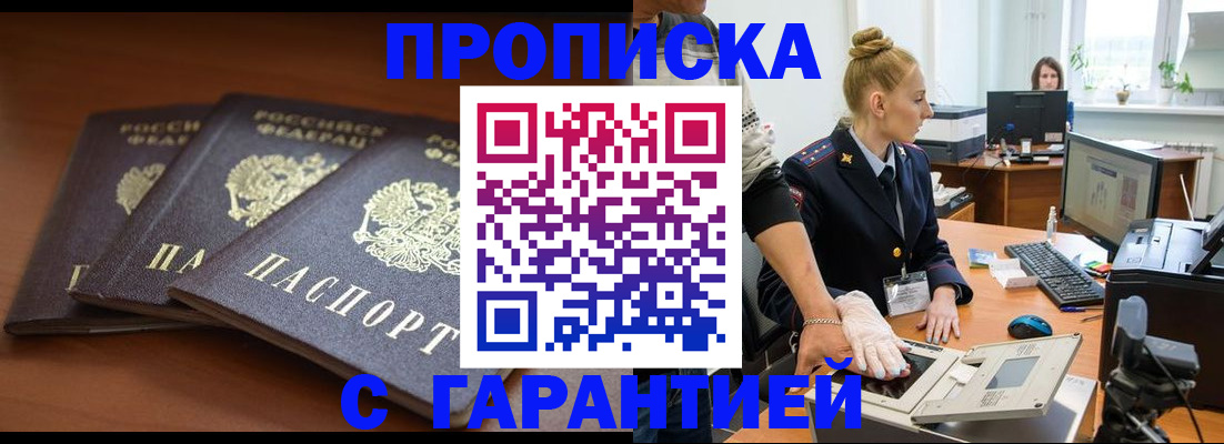 регистрация для школы в Дюртюли
