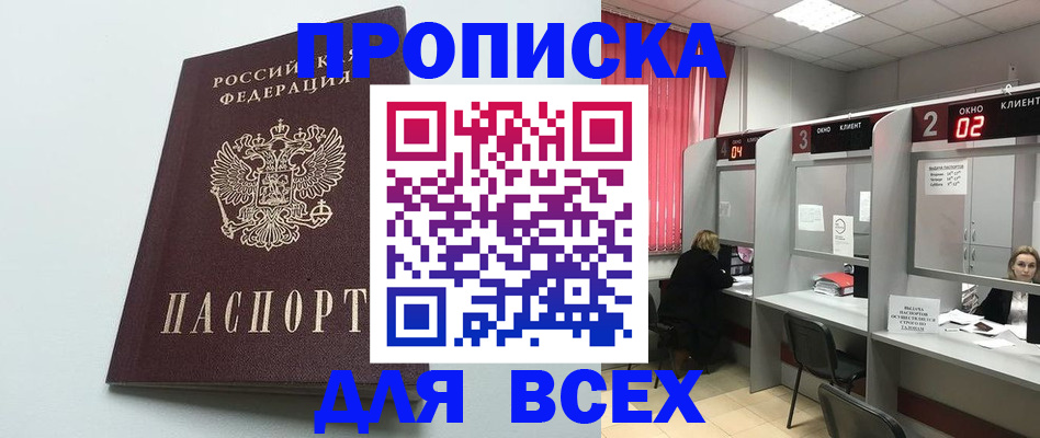 форма 3 в Дюртюли